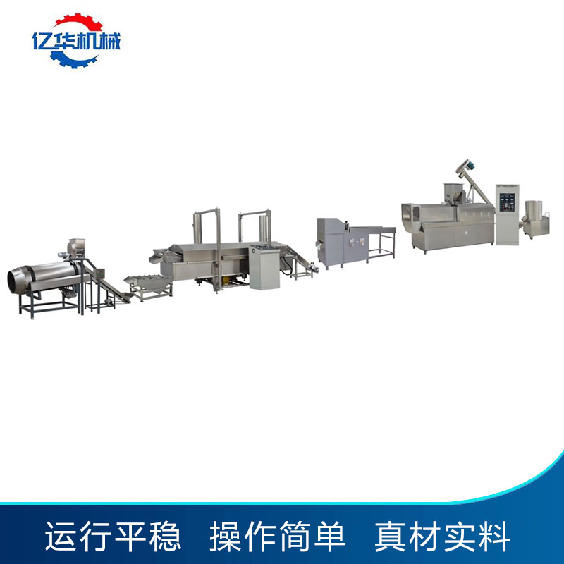 該怎樣更好的保養(yǎng)全自動(dòng)油炸機(jī)呢