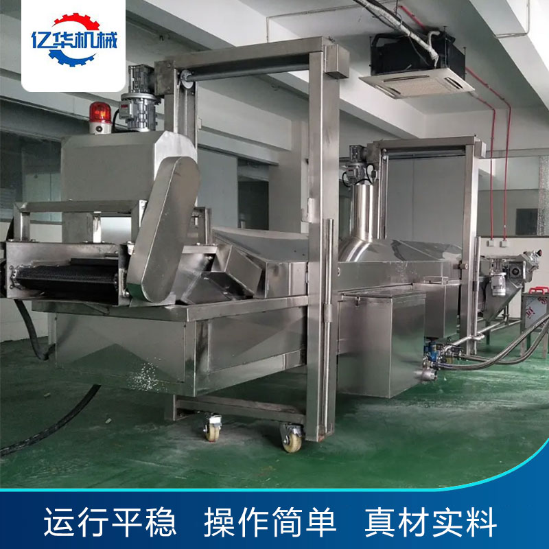 膨化食品油炸流水線