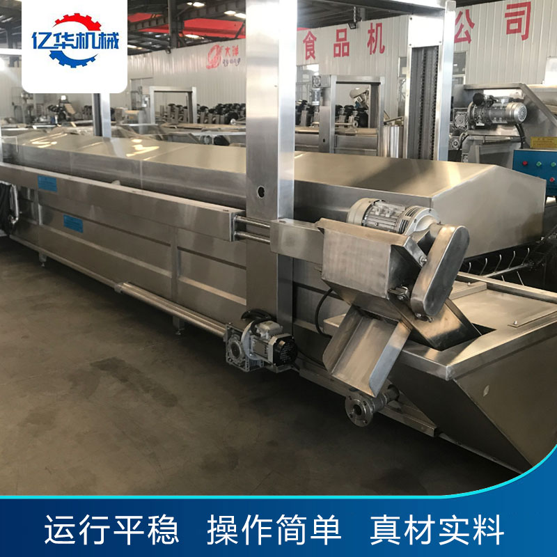 連續(xù)式油炸機(jī)