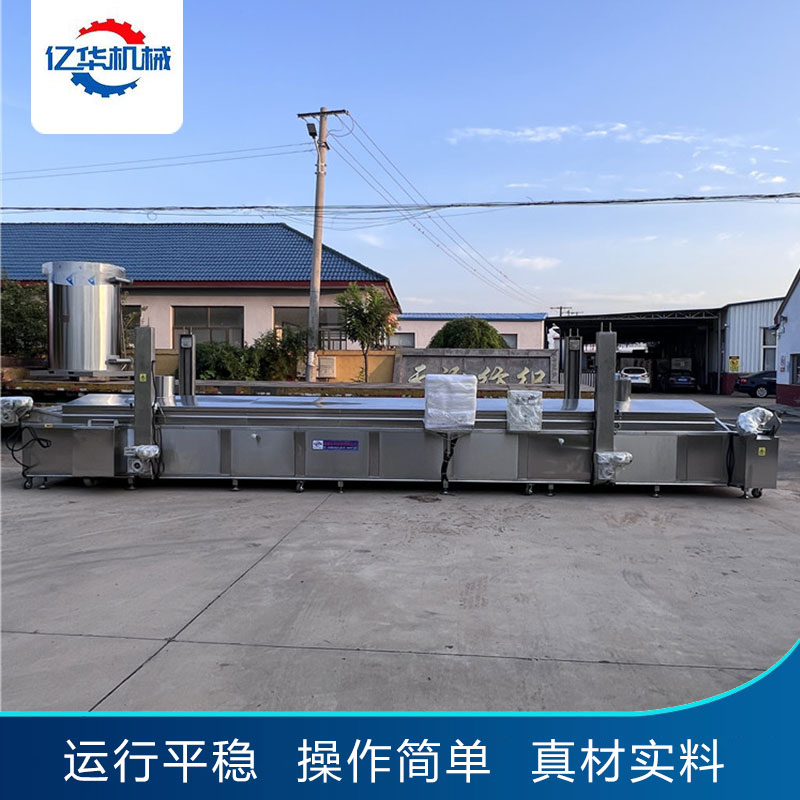 燃?xì)庥驼C(jī)