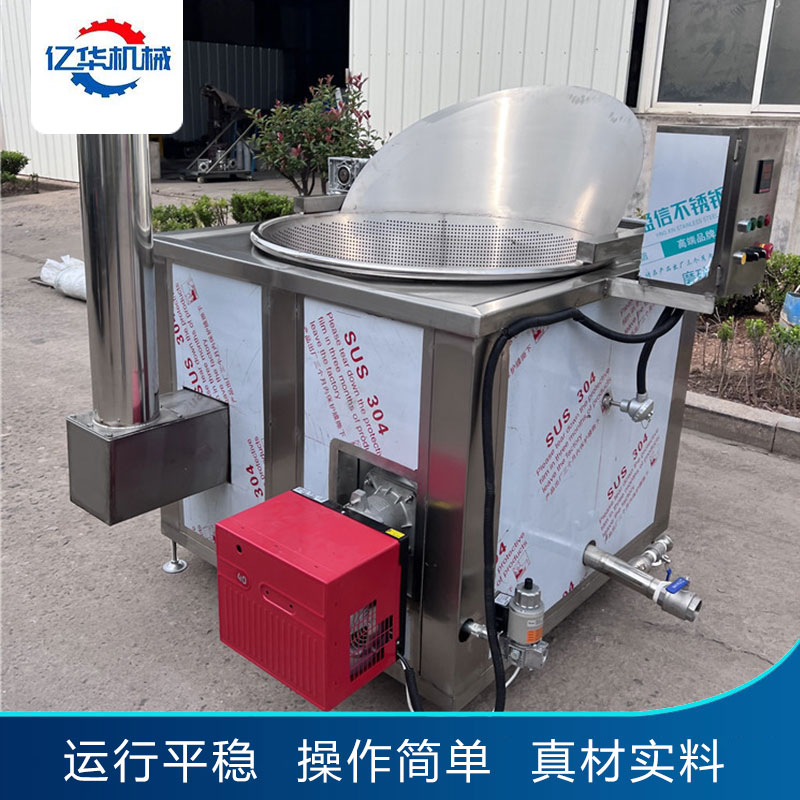 燃?xì)庥驼ㄥ? /> </div>
<div   id=