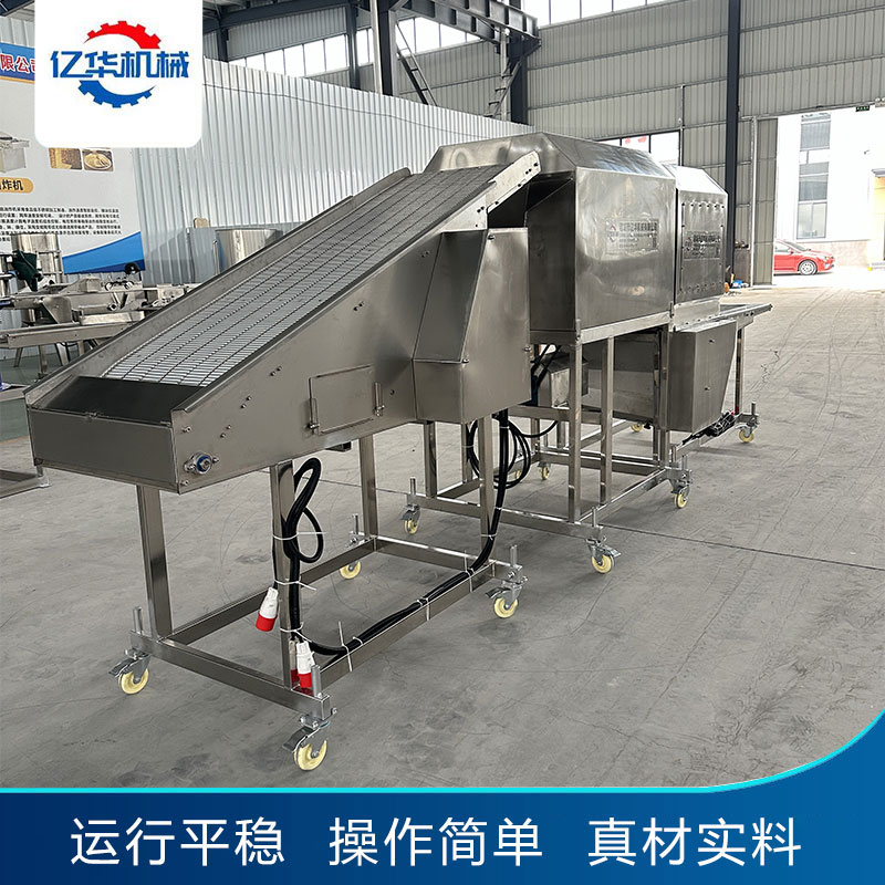 滾筒上粉機(jī)