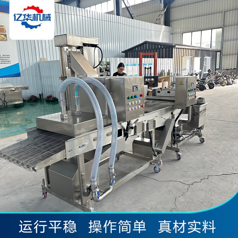 全自動(dòng)淋漿機(jī)