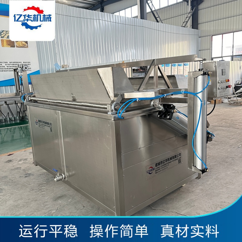 燃?xì)庥驼C(jī)